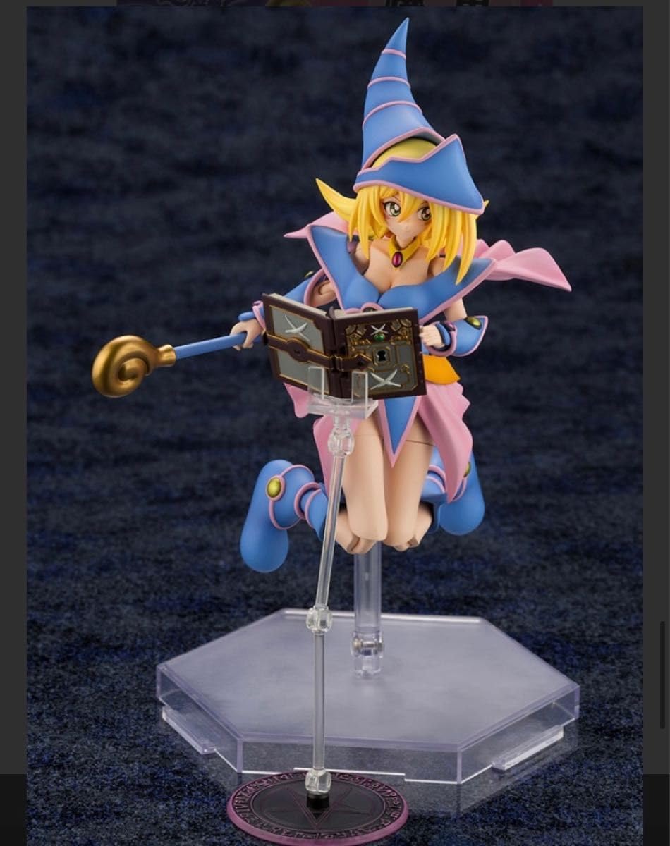 Amazon.co.jp: クロスフレーム・ガール ブラック・マジシャン・ガール